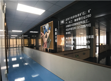 目視化管理的原則和目的是什么？