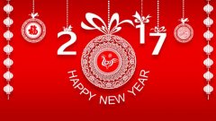 2017年博革咨詢恭祝大家新春快樂(lè)！