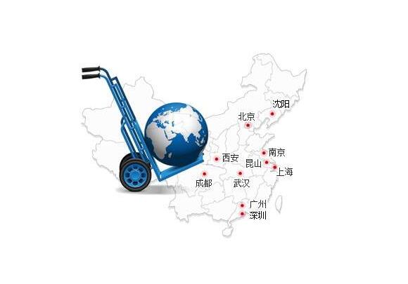 精益物流管理的多倉運(yùn)作實例 精益物流管理的多倉運(yùn)作實例