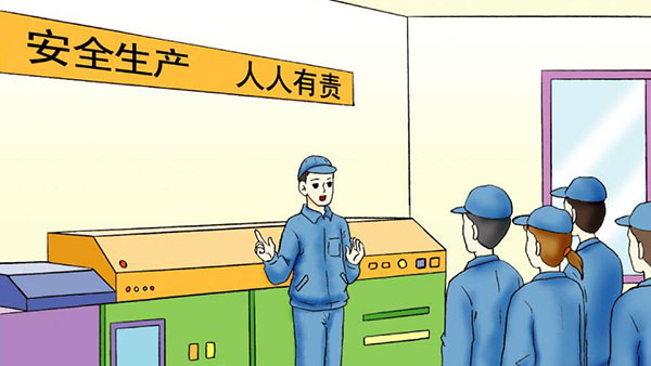 如何在班組培養(yǎng)人才？