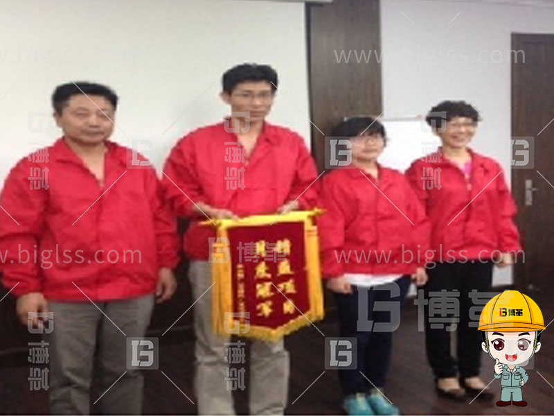 TPM生產(chǎn)，TPM管理，TPM咨詢，TPM培訓(xùn)，TPM改善，上海博革，博革咨詢
